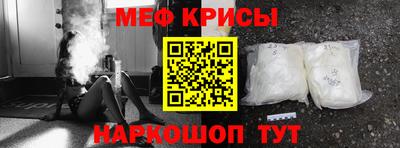 марки lsd Изобильный