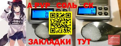марки lsd Изобильный