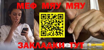 ПСИЛОЦИБИНОВЫЕ ГРИБЫ Ипатово