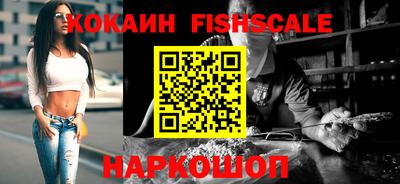 марки lsd Изобильный