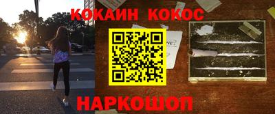 скорость Ирбит