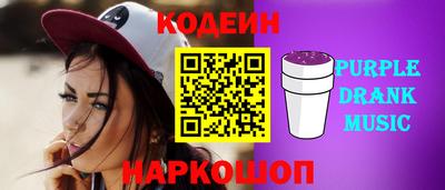 скорость Ирбит