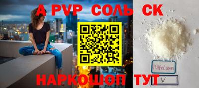 ПСИЛОЦИБИНОВЫЕ ГРИБЫ Ипатово