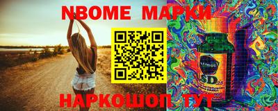 ПСИЛОЦИБИНОВЫЕ ГРИБЫ Ипатово