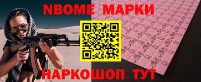 ПСИЛОЦИБИНОВЫЕ ГРИБЫ Ипатово