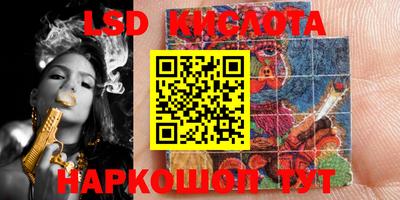 ПСИЛОЦИБИНОВЫЕ ГРИБЫ Ипатово