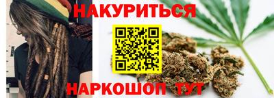 ПСИЛОЦИБИНОВЫЕ ГРИБЫ Ипатово