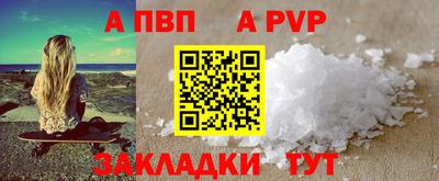 скорость Ирбит