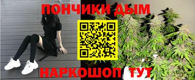 марки lsd Изобильный