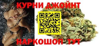 марки lsd Изобильный