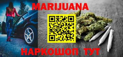 марки lsd Изобильный