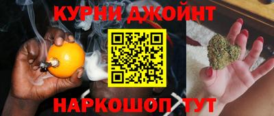 скорость Ирбит