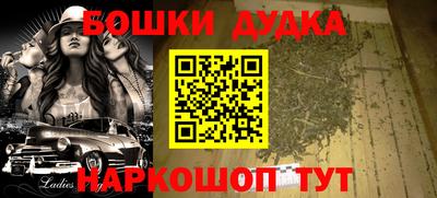 ПСИЛОЦИБИНОВЫЕ ГРИБЫ Ипатово