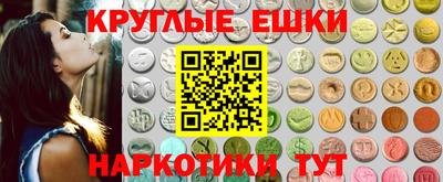 марки lsd Изобильный