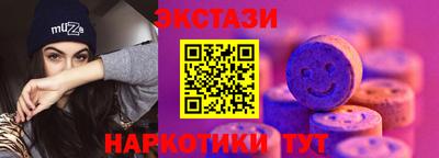 марки lsd Изобильный