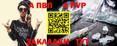 ПСИЛОЦИБИНОВЫЕ ГРИБЫ Ипатово