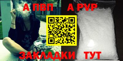 ПСИЛОЦИБИНОВЫЕ ГРИБЫ Ипатово