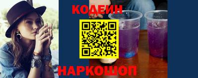ПСИЛОЦИБИНОВЫЕ ГРИБЫ Ипатово