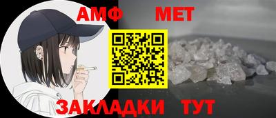 марки lsd Изобильный