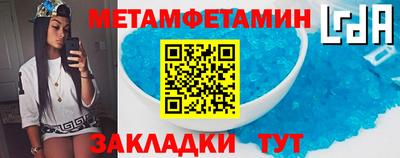 ПСИЛОЦИБИНОВЫЕ ГРИБЫ Ипатово
