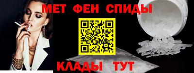 скорость Ирбит