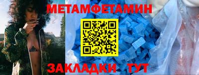 ПСИЛОЦИБИНОВЫЕ ГРИБЫ Ипатово
