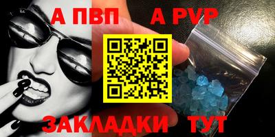 скорость Ирбит