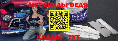 ПСИЛОЦИБИНОВЫЕ ГРИБЫ Ипатово