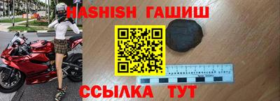 ПСИЛОЦИБИНОВЫЕ ГРИБЫ Ипатово