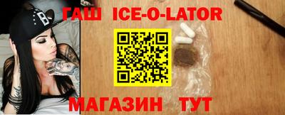 ПСИЛОЦИБИНОВЫЕ ГРИБЫ Ипатово
