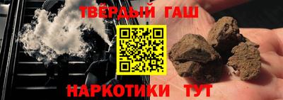 ПСИЛОЦИБИНОВЫЕ ГРИБЫ Ипатово