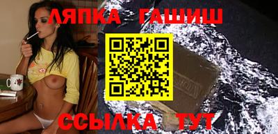 скорость Ирбит