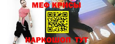 ПСИЛОЦИБИНОВЫЕ ГРИБЫ Ипатово