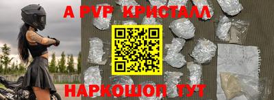 скорость Ирбит