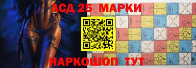 скорость Ирбит